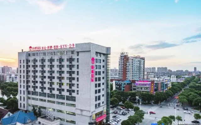 Jiashan Lidu International Hotel