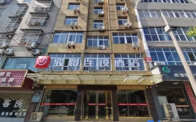 Junyi Chain Hotel (Anqing Tongcheng City Transportation Hub Center Tongcheng Station) – Exterior – Anqing