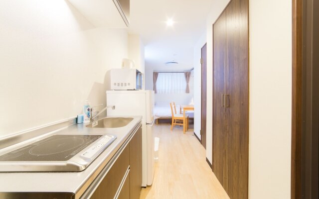 Koiyama - Guest House In Kyoto