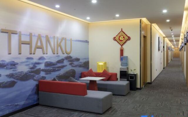 Shankee Hotel (Shanghai Jiading North Subway Station Yongjing Road)