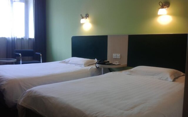 Motel 168 Nanjing He Yan Road Inn