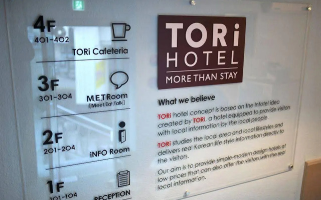 Tori Hotel