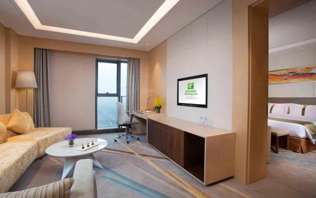 Holiday Inn Suzhou Huirong Plaza by IHG