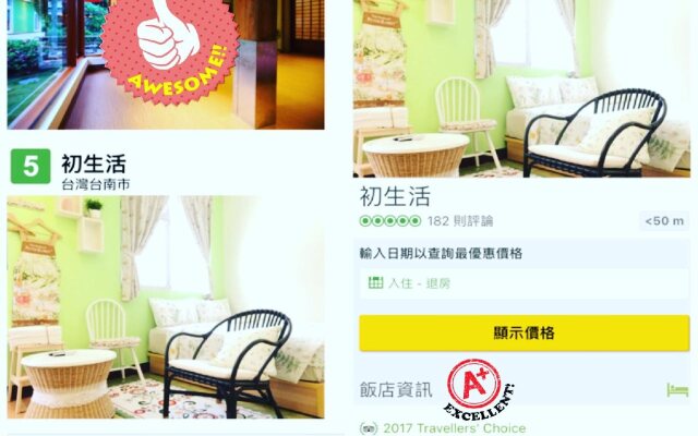 Initially Life Hostel