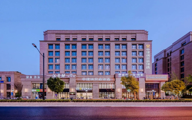 Suisse Place Serviced Apartment Shanghai Zhongjian