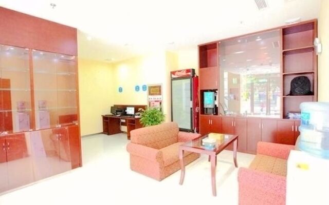 Hanting Express Xuzhou Jiefang South Road Mining University