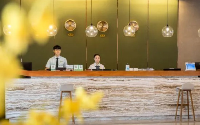 Tiancheng International Hotel