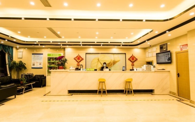 GreenTree Inn (Jiangyin Wanda Plaza, Tongfu Road) – Lobby – Wuxi
