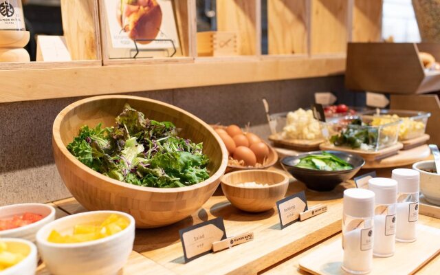 Kamon Hotel Namba