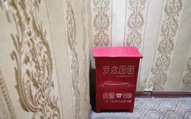 Meitan Guangyuan Hotel