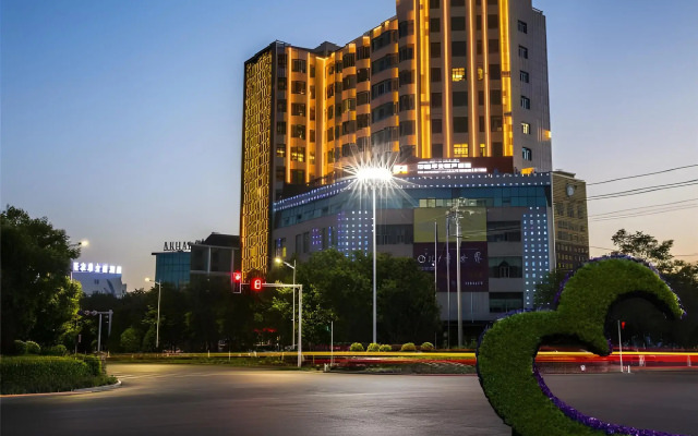 Metropolo Yining Development Zone Hotel