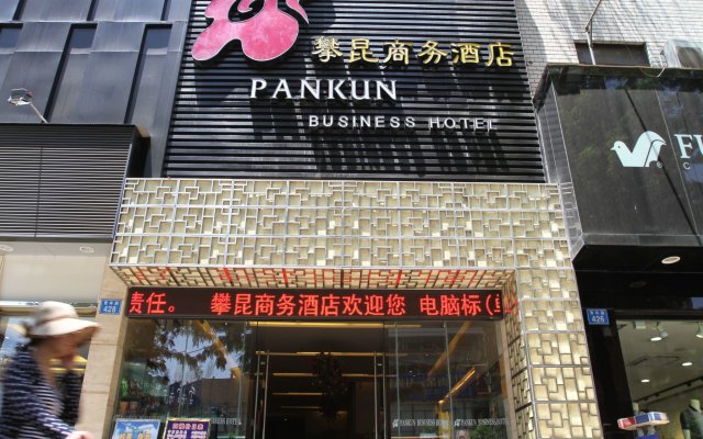 Pankun Business Hotel