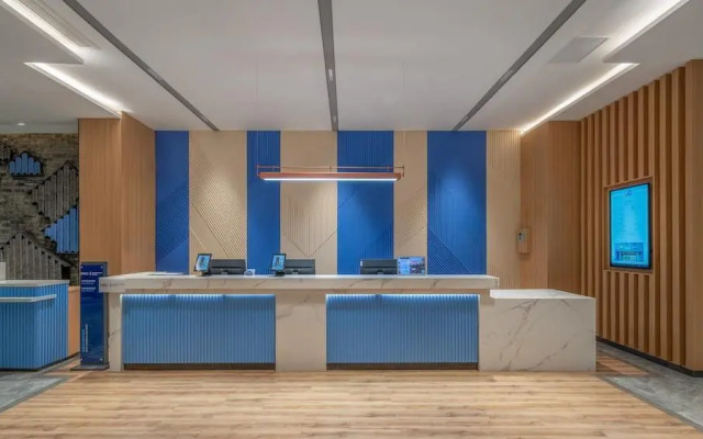 Holiday Inn Express Huangshi Cihu Lake by IHG
