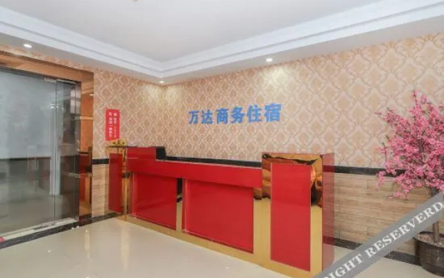 OYO Dongguan Wanda business accommodation