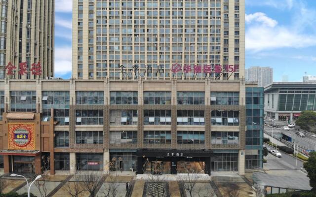 Ji Hotel Zhenjiang Railway Station Nan Square