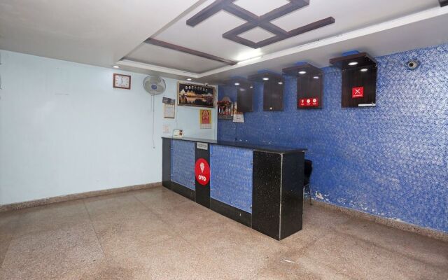 OYO 10048 Hotel Aditya Inn