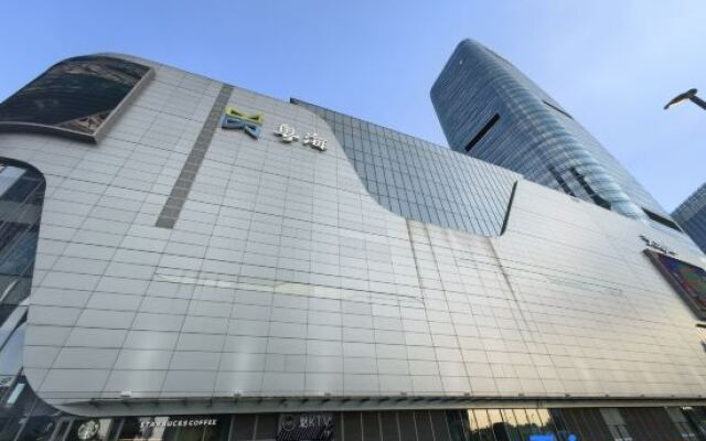 Star Theme Apartment (Guangzhou Panyu Tianhe Chengnancun Wanbo Metro Station)