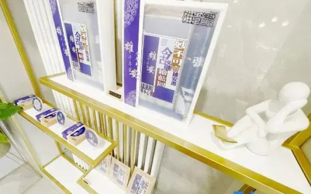Lidu Hotel (Rongcheng Outlets Branch, Xiong'an New Area)