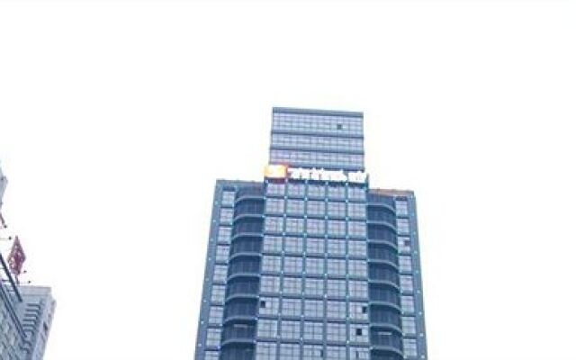 Swiss-Belhotel - Hefei