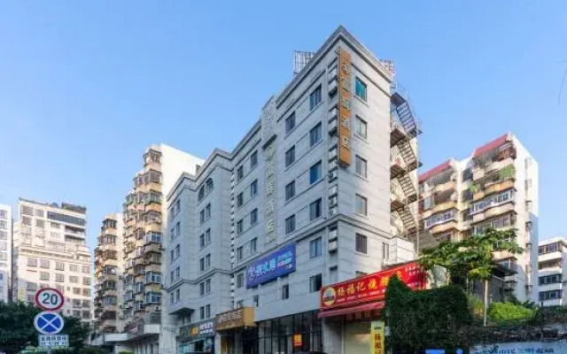 Fuhui Hotel (Terminal Building Huaduhui Branch)