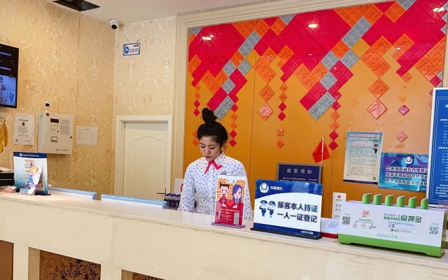 PAI Hotels Beijing Tongzhou Majuqiao