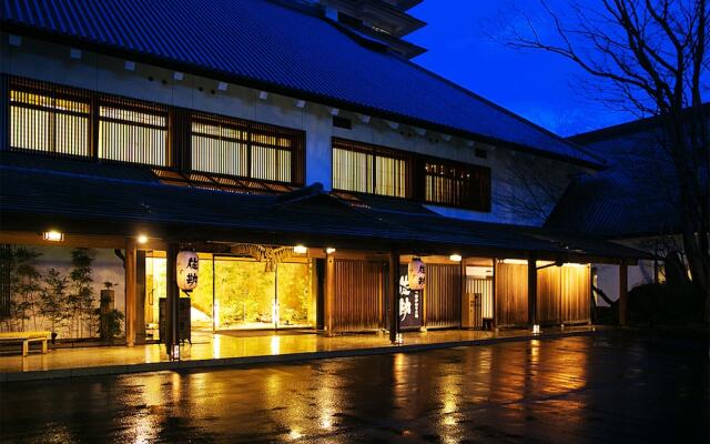 1000 Years of Tradition - Akiu Onsen Sakan