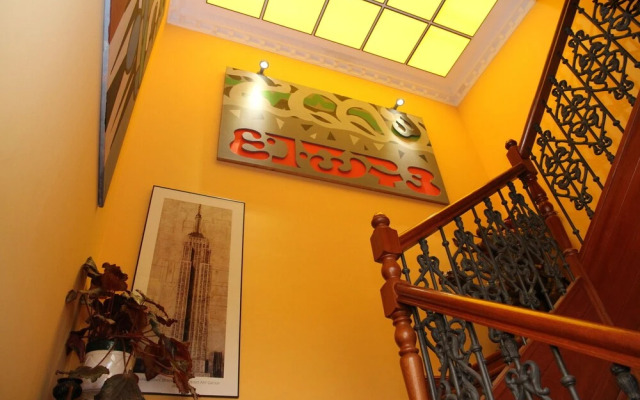 Posada Casa de Don Guzmán