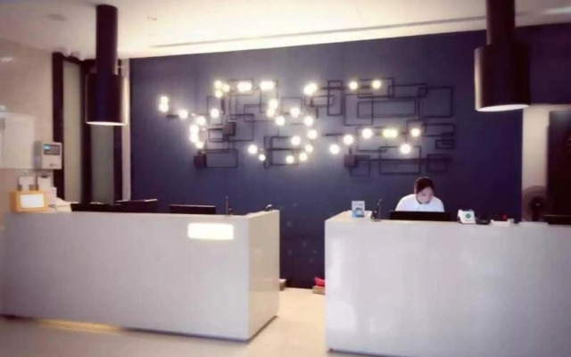Echarm Hotel Kecun Pazhou