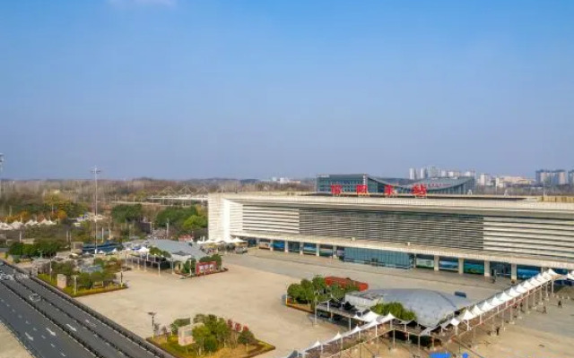 Xinyang Yunzhi Hotel