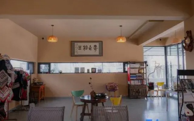 Yuanyang Yunshuiyuan Homestay