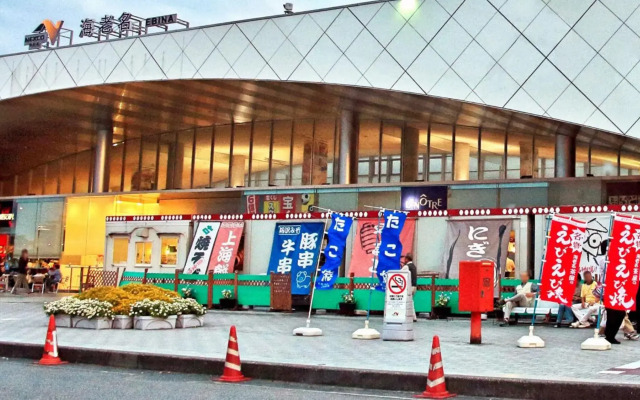 Toyoko Inn Yamato Ekimae