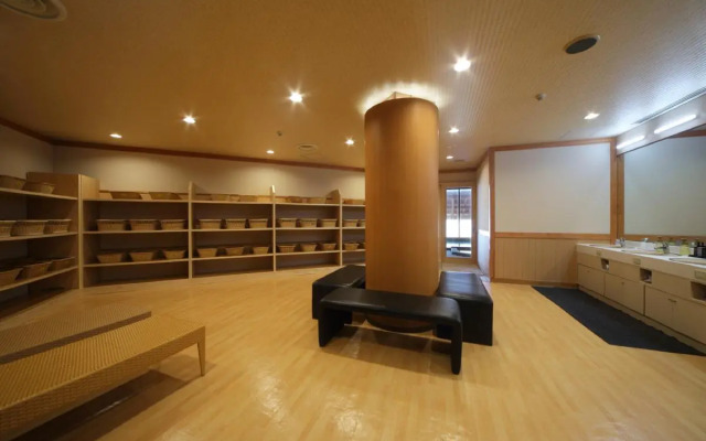 Sannouzan Onsen Zuisenkyo