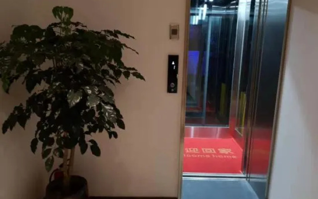Yushe Yunju Boutique Hostel