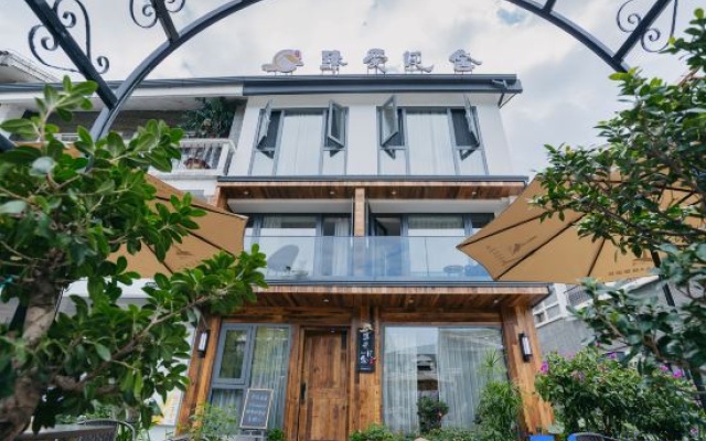 Zhenai Fanshe Homestay – Exterior – Lishui