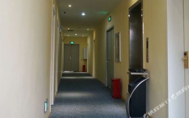 J. Hong Aier Hotel