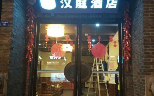 Hanting Express Hotel Chengdu Jinsha Branch
