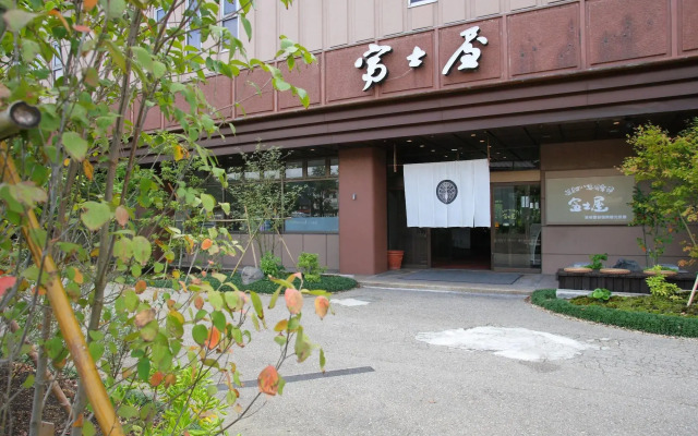 Fujiya Ryokan