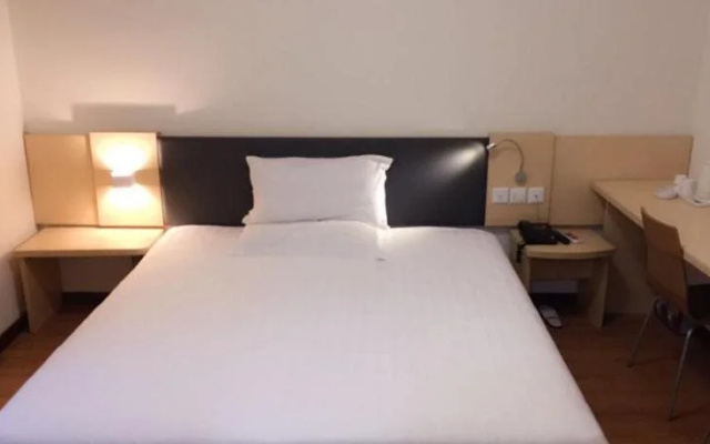 Elan Hotel (Shanghai Lujiazui Pudong Avenue)
