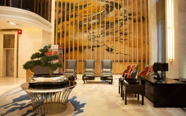 Haowangjiao Hotel – Lobby – Ningde