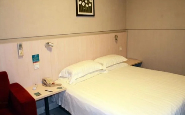 Jinjiang Inn  Ningbo