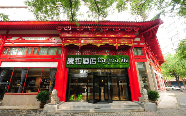 Отель Campanile Xi'an Bell Tower