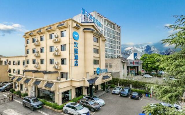 Hanting Hotel (Lijiang Old Town Airport Bus Statio