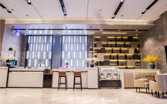 Echarm Hotel Wuchang Railway Station Square