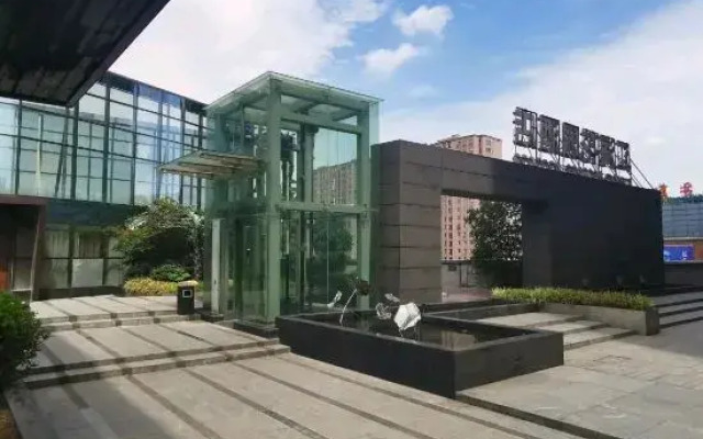 Jianghai Garden Hotel