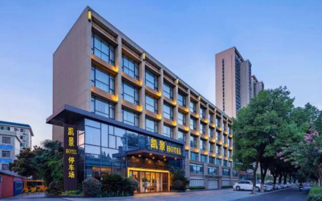 Kaijing Hotel ( Xiangyang Aviation Road Xiang Zhou No. 1 Middle School)