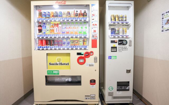 Smile Hotel Asahikawa