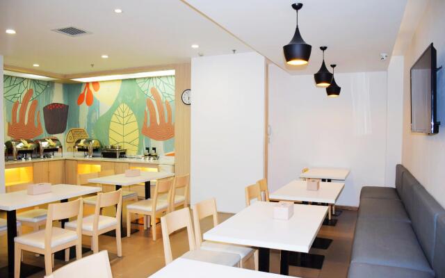 Hanting Hotel Ankang Dong Street