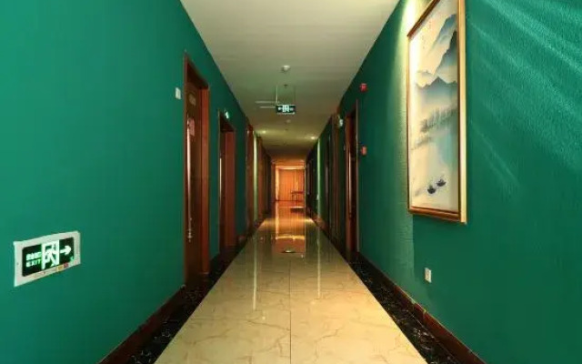 Jixi Haina Baichuan Hotel