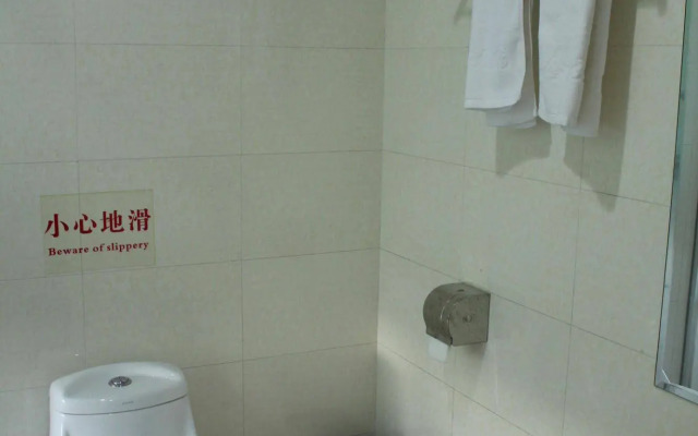 Jindu Hotel