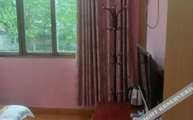 Sanqingshan Xingqiba Express Hotel